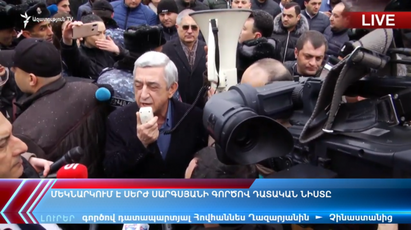 سرژ سرکیسیان 